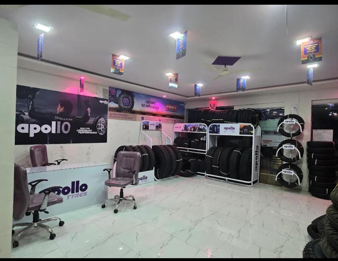 Shop Interior